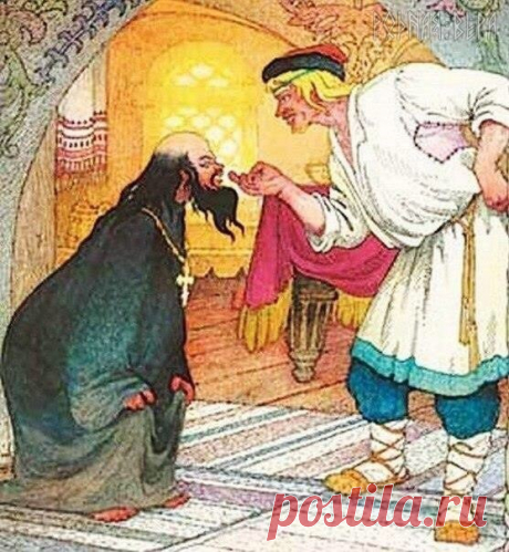1 непрочитанный чат
