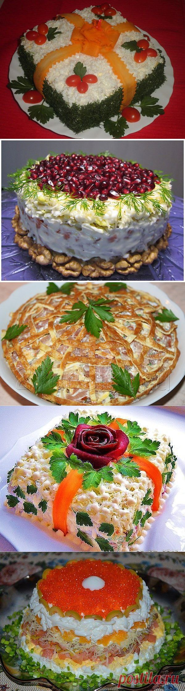 15 НЕВЕРОЯТНО ВКУСНЫХ САЛАТОВ ДЛЯ ПРАЗДНИЧНОГО СТОЛА - Простые рецепты Овкусе.ру