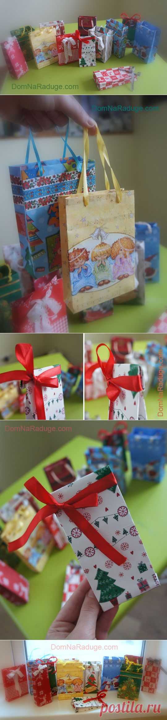 Бумажные пакеты своими руками
