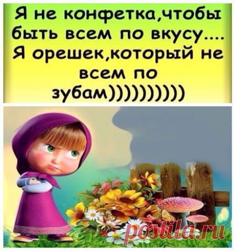 Одноклассники