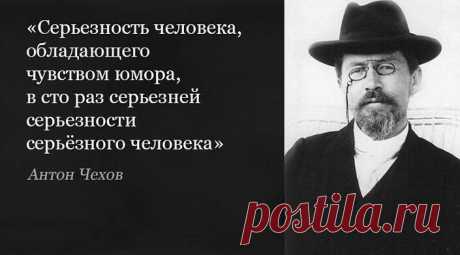 «Хорошие нелепости» Антона Павловича Чехова