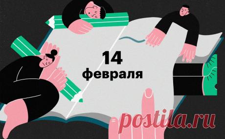 Валиева выступит на Играх, «углеродная развилка» России. Главное за ночь. Фигуристку Камилу Валиеву допустили к личным соревнованиям на Олимпиаде, Украину покидают бизнесмены и дипломаты, «углеродная развидка» для России, новые цели для производителей электроники в России — в обзоре РБК