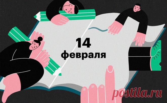 Валиева выступит на Играх, «углеродная развилка» России. Главное за ночь. Фигуристку Камилу Валиеву допустили к личным соревнованиям на Олимпиаде, Украину покидают бизнесмены и дипломаты, «углеродная развидка» для России, новые цели для производителей электроники в России — в обзоре РБК