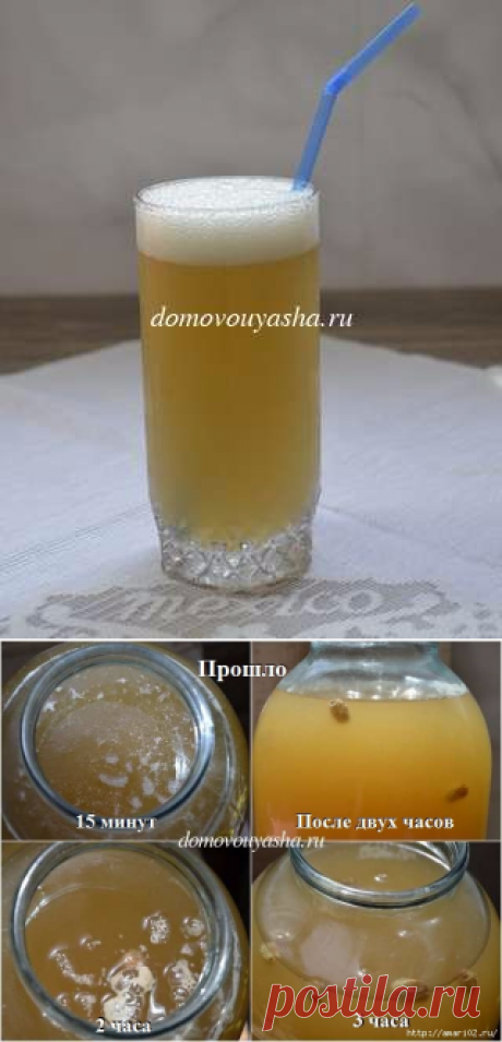 Кофейный квас утолит жажду.