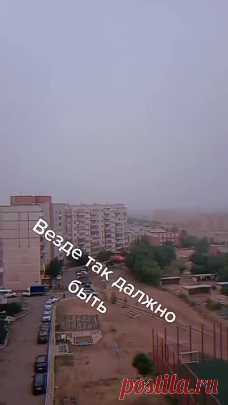 video_3452203043477.mp4