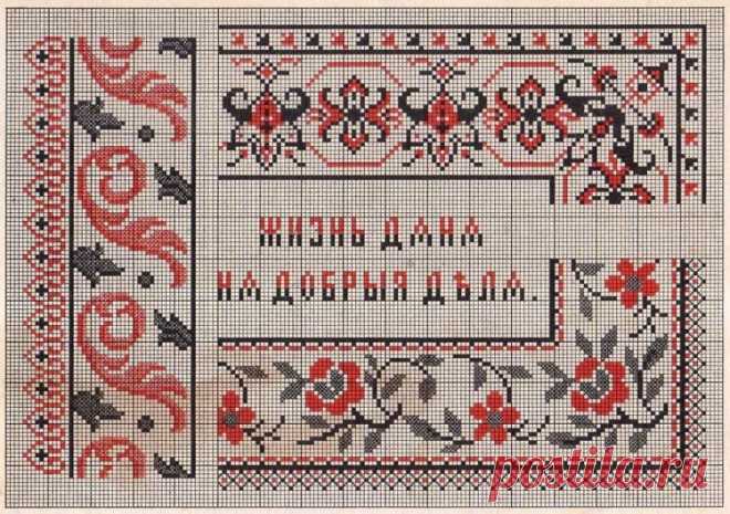 115810-fc274-60542873-m750x740-ueeb90.jpg (750×528)