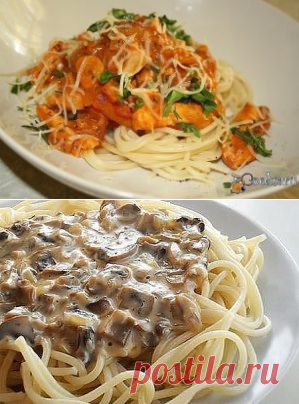 ВКУСНЕЙШИЕ  9 рецептов ПОДЛИВКИ к МАКАРОНЧИКАМ