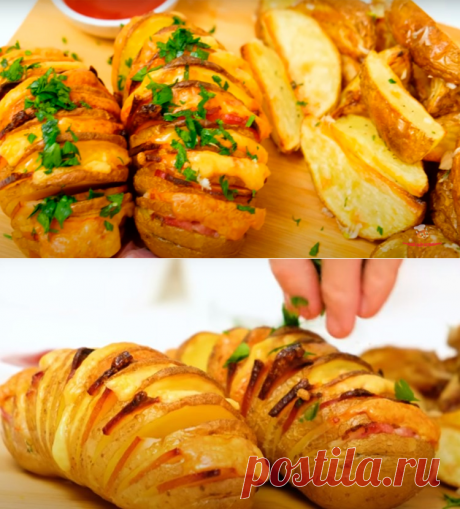 Рецепты вкусной картошки в духовке - Лучший сайт кулинарии