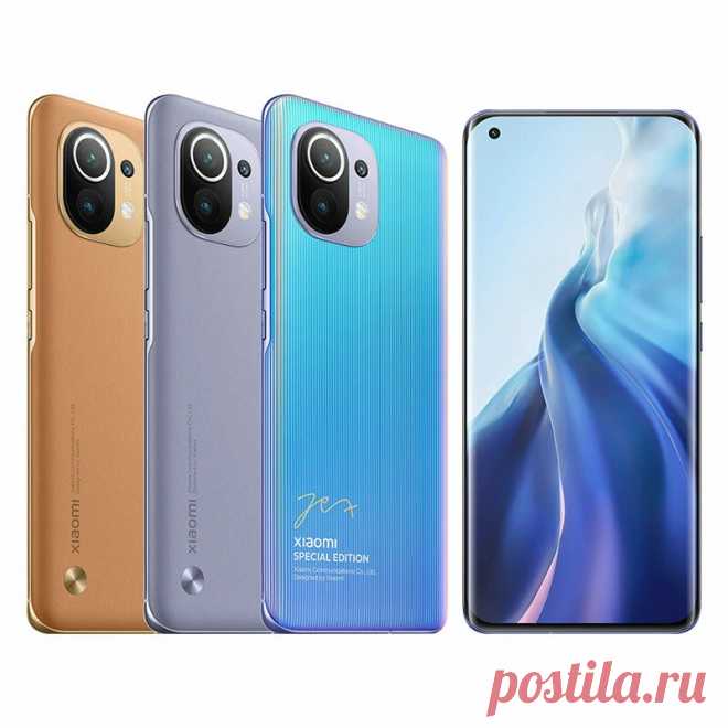 Xiaomi mi 11 cn version snapdragon 888 108mp triple camera 8gb 128gb 6.81 inch 2k amoled 120hz wireless charge nfc octa core 5g smartphone Sale - Banggood.com