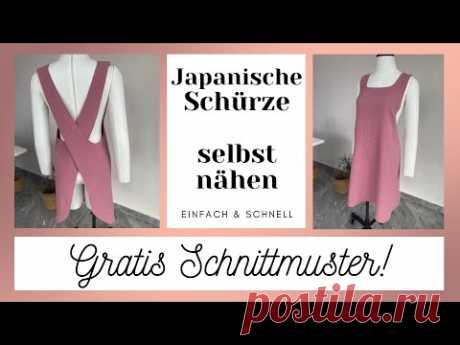 Japanische Schürze nähen lernen - Apron - Einheitsgröße - DIY mit Annas Nähschule