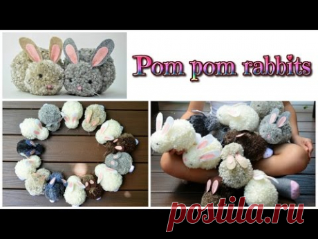 easy crafts: pom pom rabbits - stuffed bunnies DIY - Isa ❤️