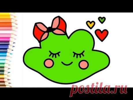 Как рисовать облако - How to draw a cloud