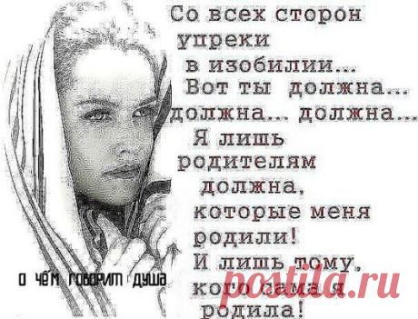 (99+) Одноклассники