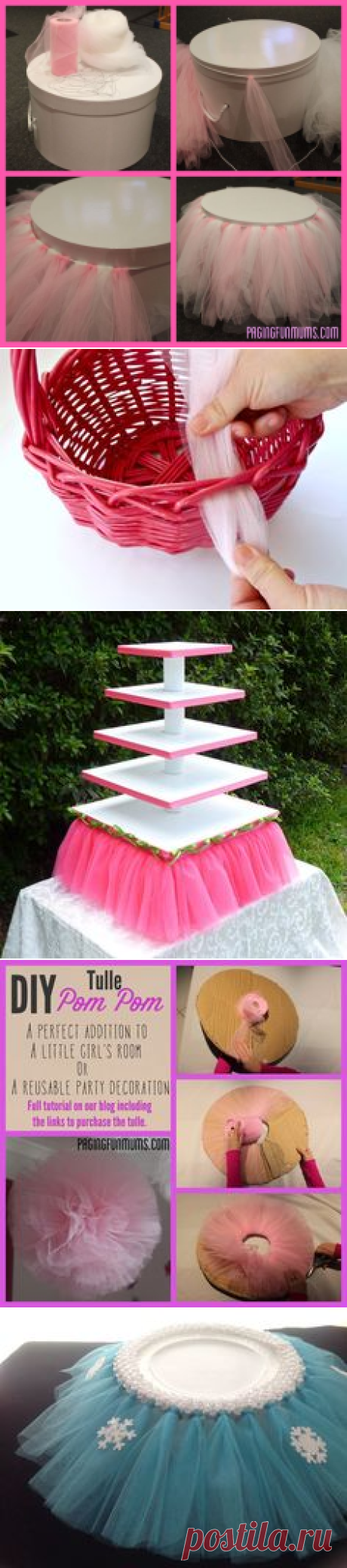 (7) Pinterest: инструмент для поиска и хранения интересных идей