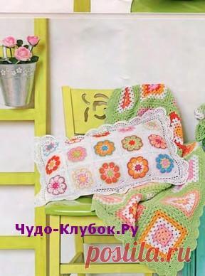 Плед и наволочка из квадратных мотивов вязаные крючком 171 | ✺❁Плед и наволочка из квадратных мотивов вязаные крючком 171 ❣ ❂✺Интерьер гостиной или дачного домика украсят яркий плед и подушки, вязаные в рустикальном стиле. ❂ ►►➤Более ♛ 8 000❣♛ журналов по вязанию Онлайн✔✔ 6 000 ✿моделей вязания ❣❣❣ 70 000 узоров►►Заходите❣❣ %