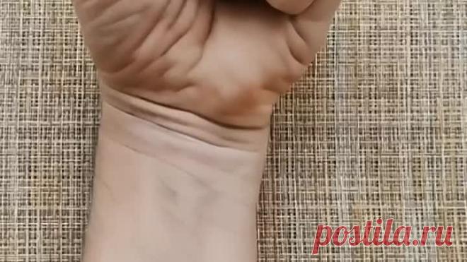 Точка Си-Мэнь