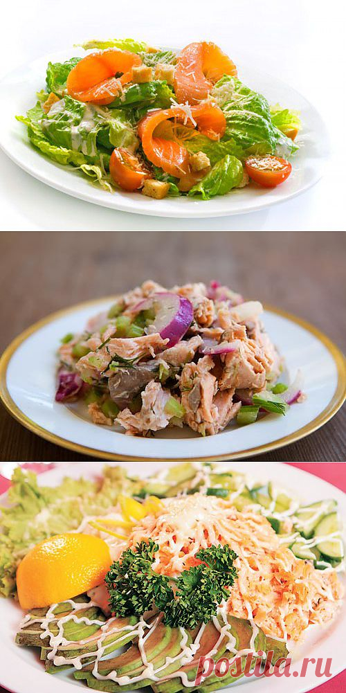 Легкие и вкусные блюда: 6 рецептов салатов с лососем / Простые рецепты