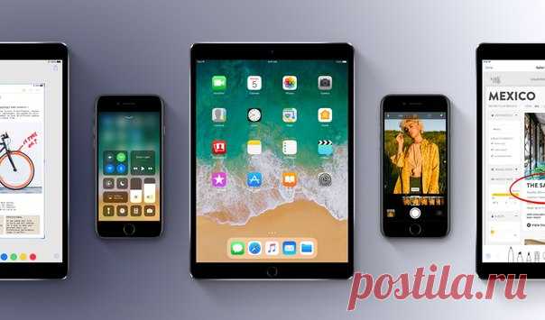 Ещё 3 интересные функции, которые появятся в iOS 11 Apple 5 июня на конференции WWDC 17 анонсировала новую версию операционной системы iOS 11. Зарегистрированные разработчики в тот же день получили доступ к первым бета-версиям прошивок для мобильных устройств, а участники публичного тестирования смогут попробовать новинку до конца месяца. Финальный релиз iOS 11 запланирован на осень. Не о всех новых возможностях iOS 11 было рассказано на презентации. Некоторые из них были мельком показаны на…