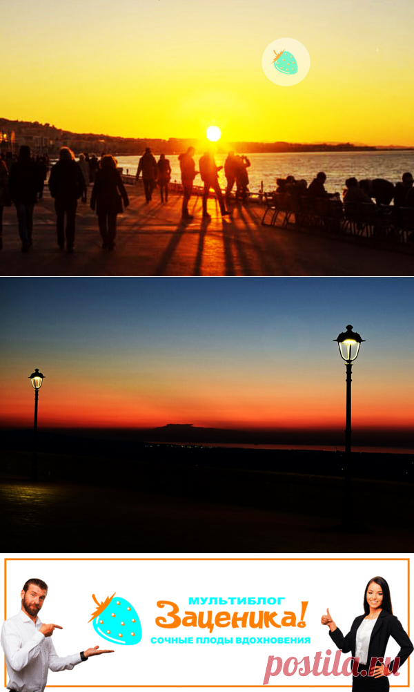 Встреча. Рассказ (Часть 4). | Заценика | мультиблог | Яндекс Дзен
Привет друзья! Сегодня мы подготовили для вас 4-ю часть рассказа "Встреча". Эта часть, пожалуй, самая интересная, т.к. содержит кульминацию повествования. :) Читайте, комментируйте, ставьте лайк! :)