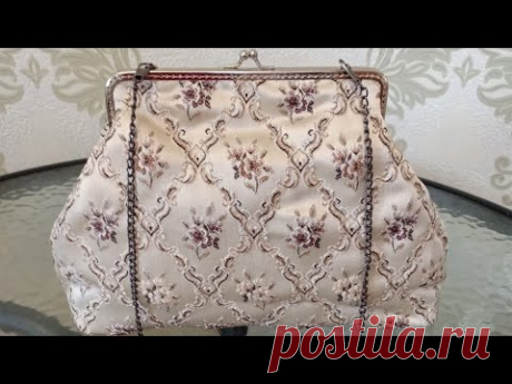 Сумка, косметичка с фермуаром. Как сшить