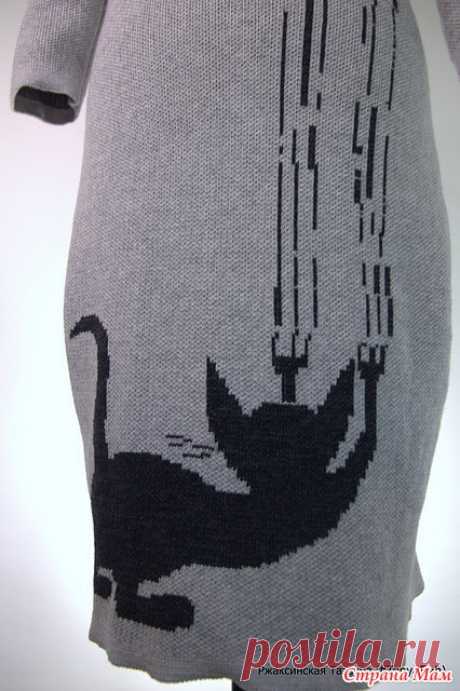 Платье 'Котик вязальщицы' Как известно, гения делает его команда, а полководца - штаб. Так и нам помогают наши маленькие помощники. Это платье посвящено нашим контролерам качества - котикам. Начнем нашу сказку.