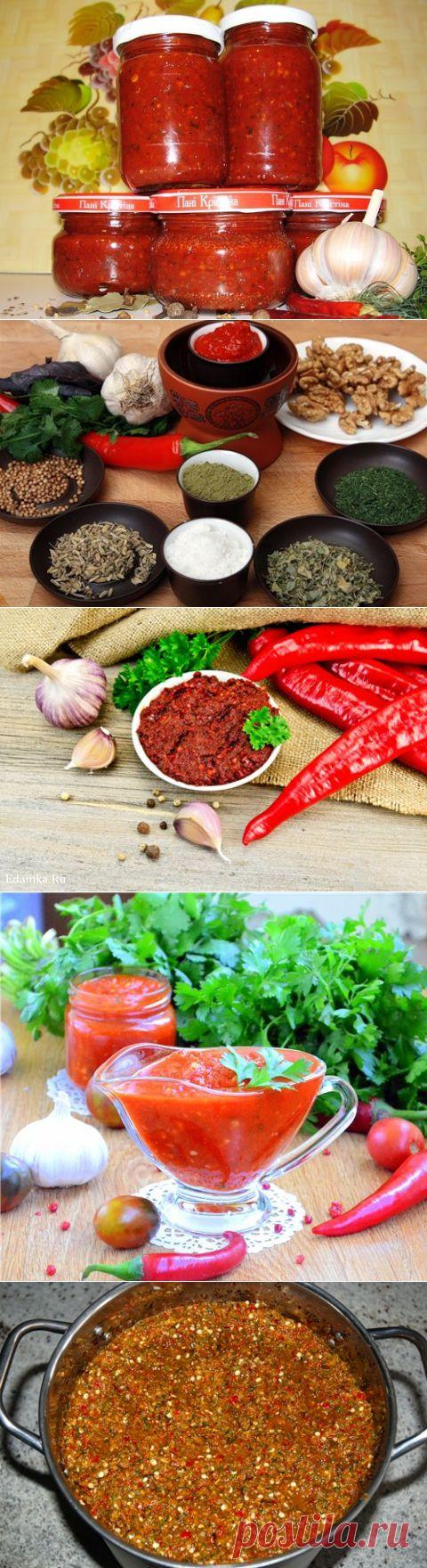 Рецепты аджики на любой вкус
