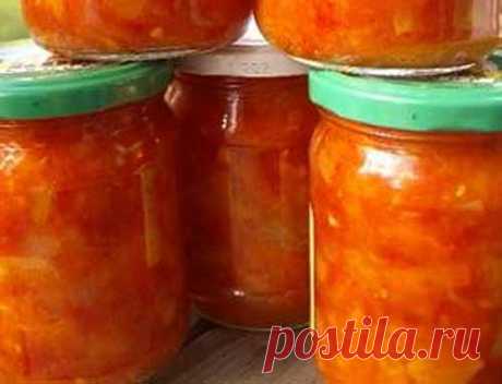Закуска из тыквы на зиму