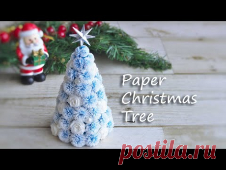Как сделать бумажную рождественскую елку - DIY How to Make Paper Christmas Tree
