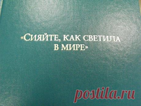 Мой Мир@Mail.Ru