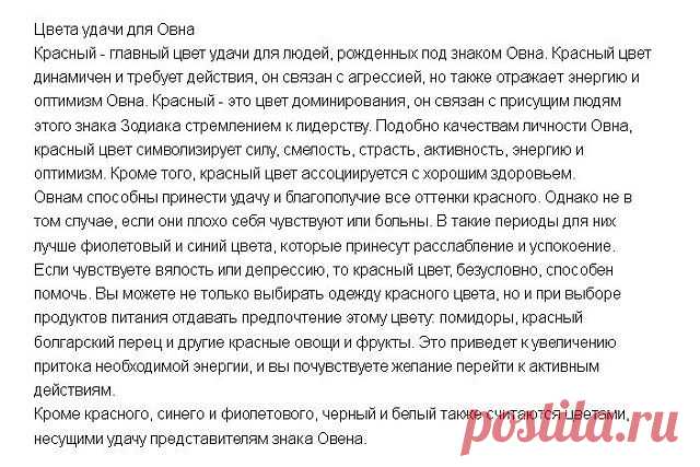 3 непрочитанных чата