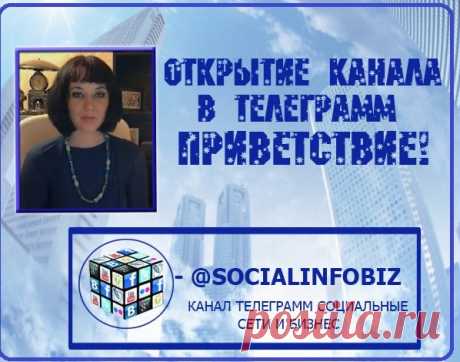Приветствие! | Личностный рост, саморазвитие | Яндекс Дзен
