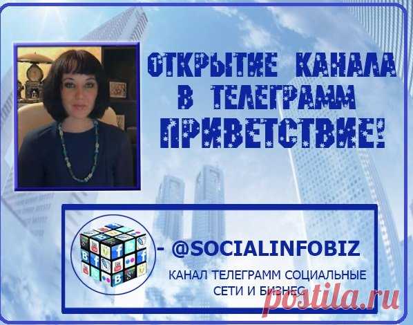 Приветствие! | Личностный рост, саморазвитие | Яндекс Дзен
