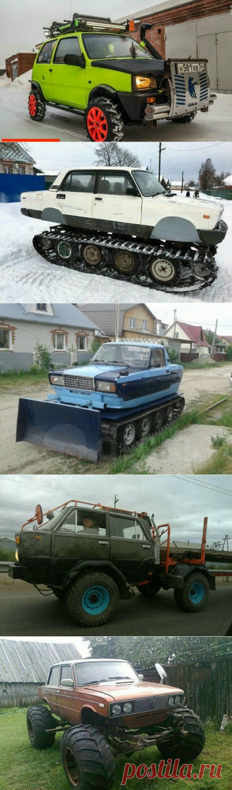 25 умельцев, заткнувших за пояс отечественный автопром