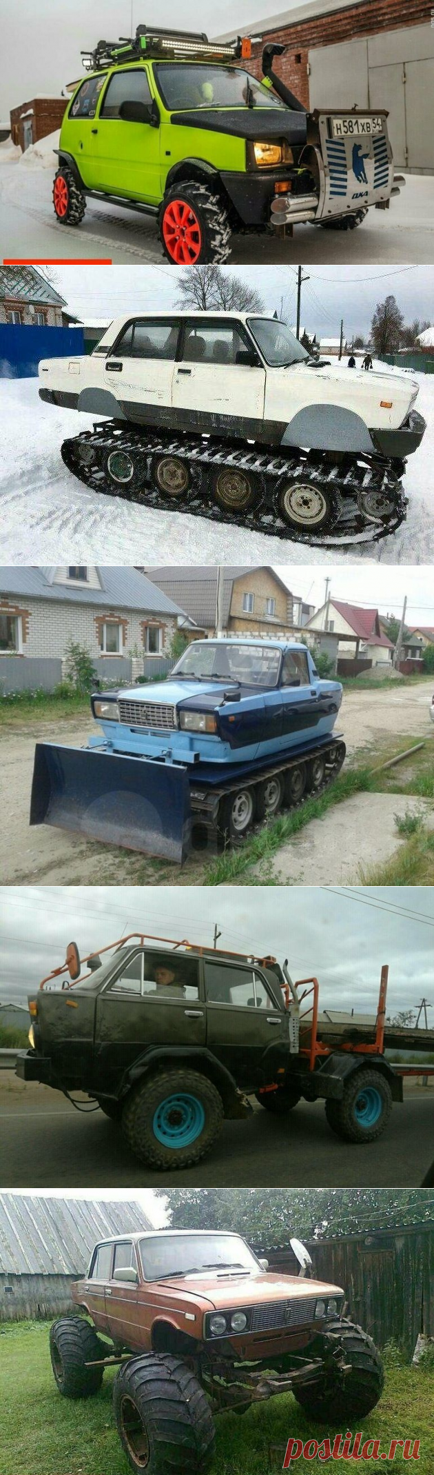25 умельцев, заткнувших за пояс отечественный автопром
