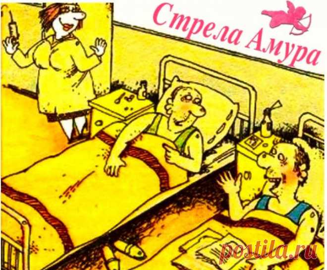 Реально смешная история (для взрослых) | ОБОРЖАКА ;)