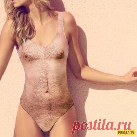Наденьте волосатый купальник – и вы будете в центре внимания! (5 фото) | Чёрт побери Принт странного купальника представляет собой волосатый мужской торс. Автором этого