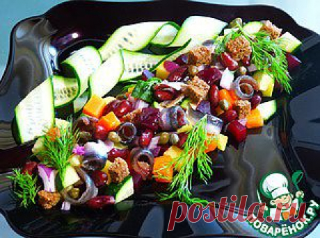 Винегрет праздничный - кулинарный рецепт