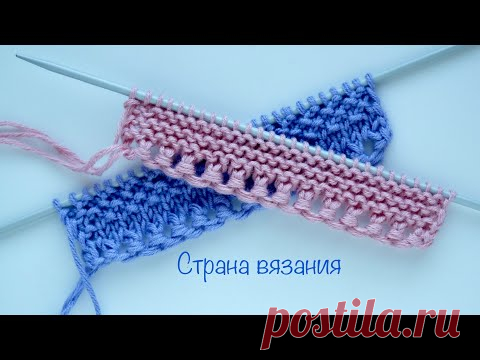 Вязальные советы. Ажурный наборный край. Knitting tips. Lace typesetting edge.