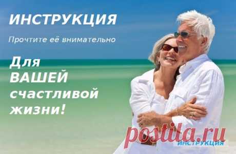 ИНСТРУКИЯ ПОЯСНЕНИЕ: 

1. Вам на почту придёт письмо. Скопируйте всё письмо и сохраните! 
2. В этом письме будет ссылка на страницу вашей СТАТИСТИКИ, с кодом для входа. ОБЯЗАТЕЛЬНО СОХРАНИТЬ. 
3. В письме будет ссылка на вашу пригласительную страничку. Обязательно сохранить.
Показать полностью…