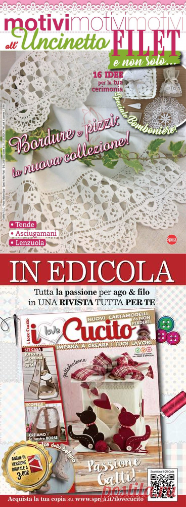 Motivi all’Uncinetto - №46 2020