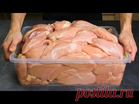 Так не готовил НИКТО!!! Новая закуска из Китая ошарашила полмира!!! - YouTube