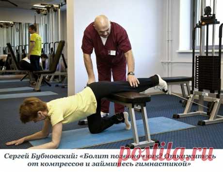 Одноклассники
