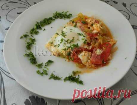 Яичница по-болгарски | Вкус жизни