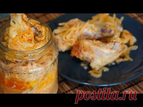 Курочка в банке Невероятная вкуснота из курицы