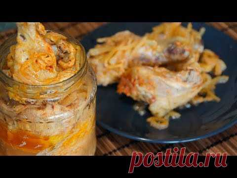 Курочка в банке Невероятная вкуснота из курицы