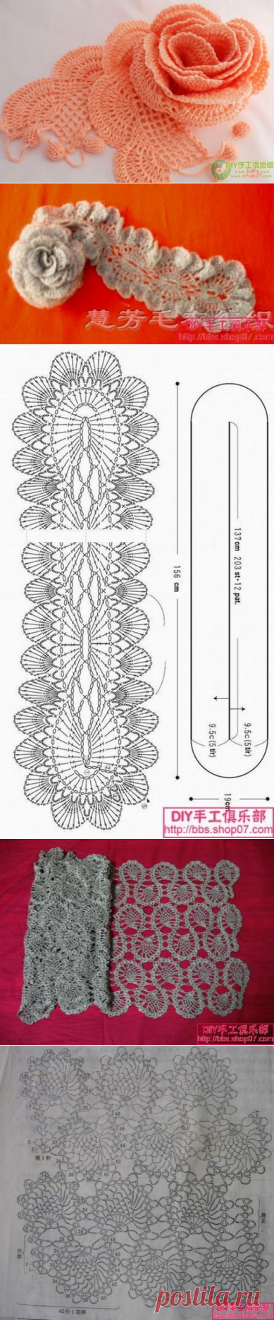 Вязание крючком. Большая подборка шарфиков со схемами