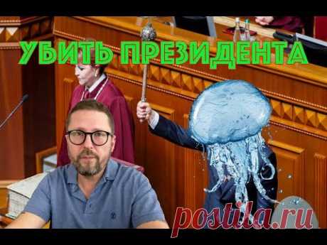 Политика Шедевр галичанской ментальности или «Львовский бомонд» на «ЮтЬюбе» - свежие новости Украины и мира