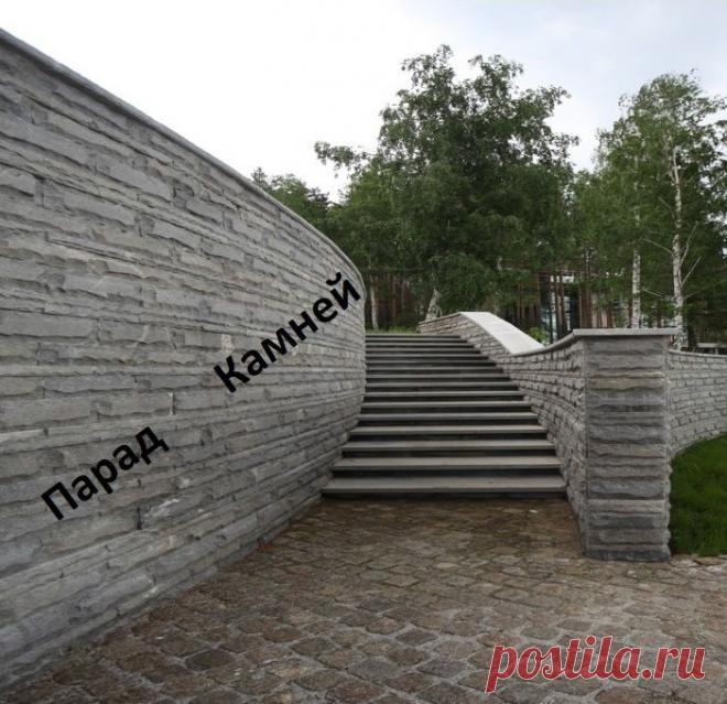 Облицовка, монтаж, резка, изготовление изделий из гранита, мрамора, травертина и оникса.