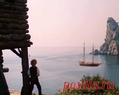 Остров сокровищ (1982)