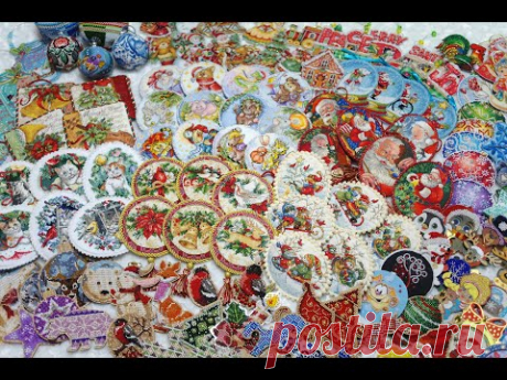 Моя коллекция рукодельных ёлочных игрушек (декабрь 2020)